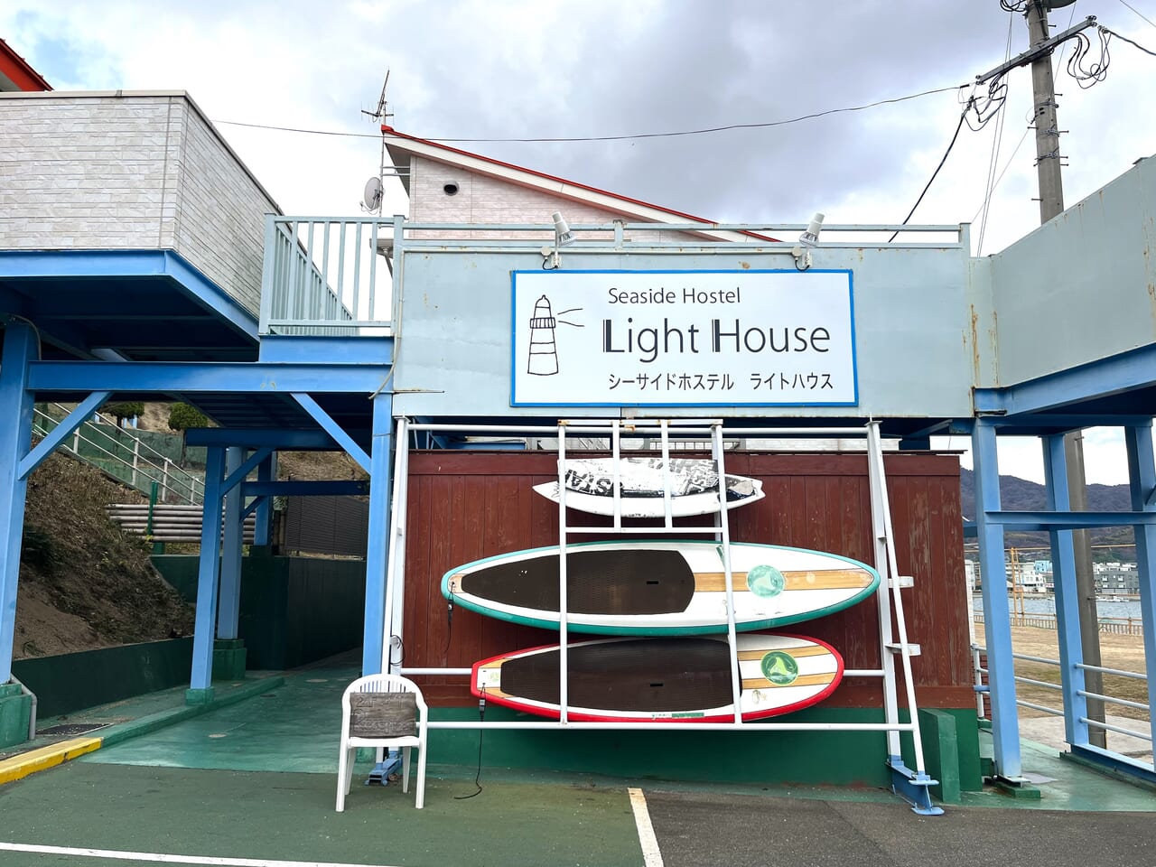 Light House看板