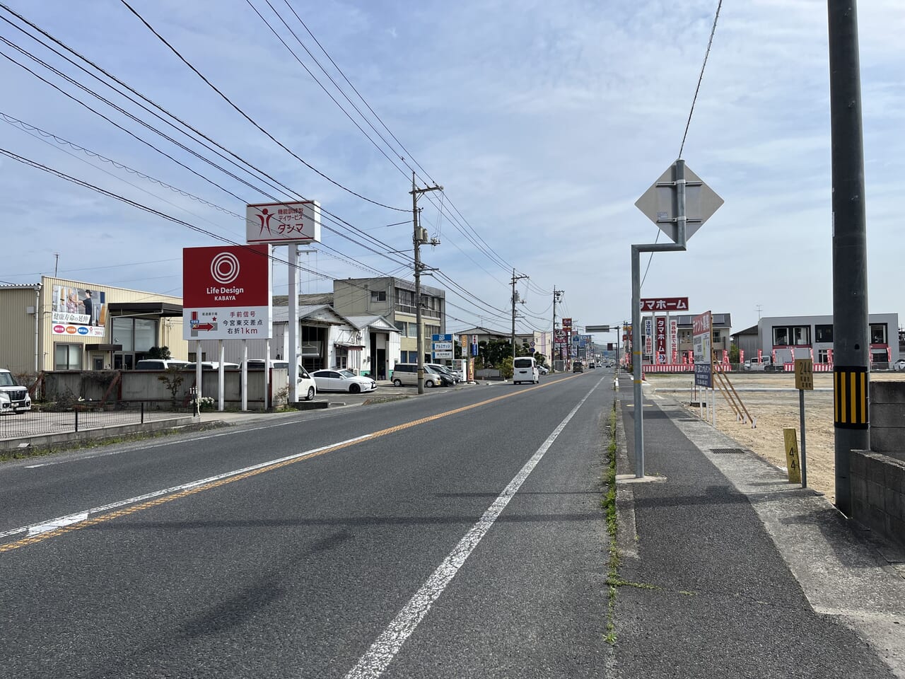 上野屋本舗跡地の周辺