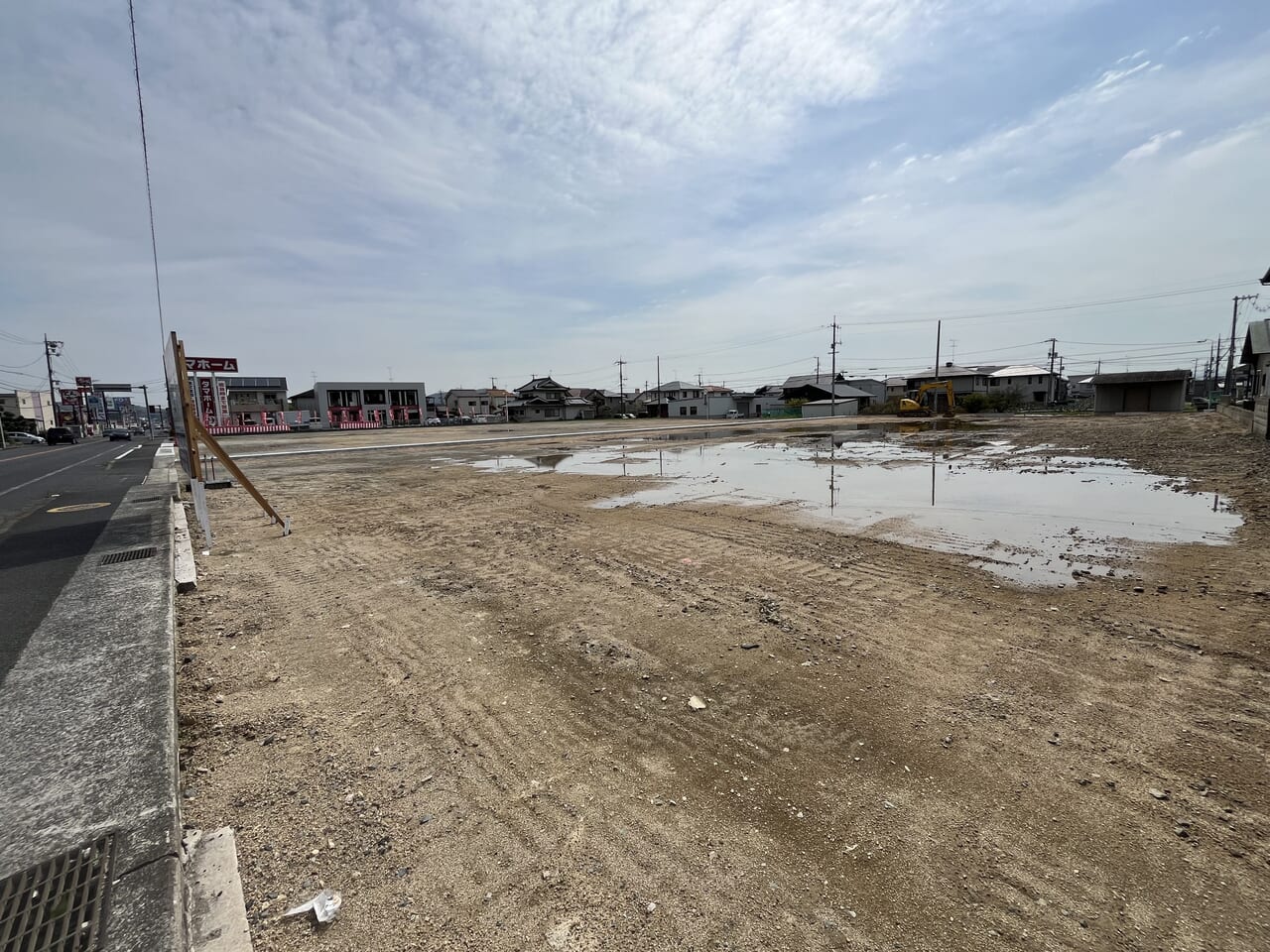 上野屋本舗跡地の空き地