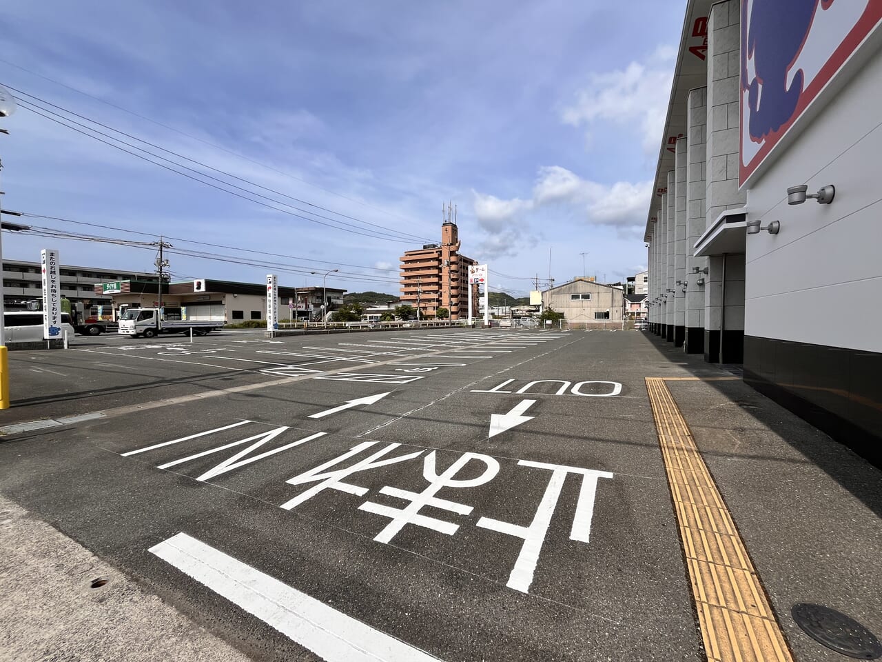 アミパラの駐車場表