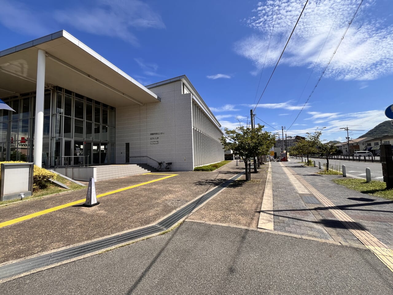 むかいしまこころと小学校