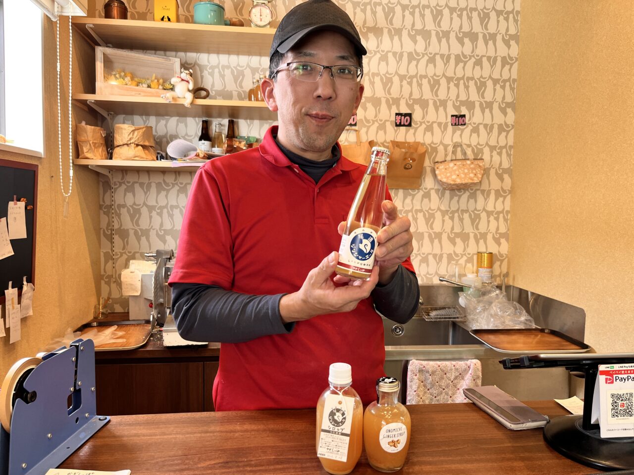 かぎしっぽ店主坂井さん