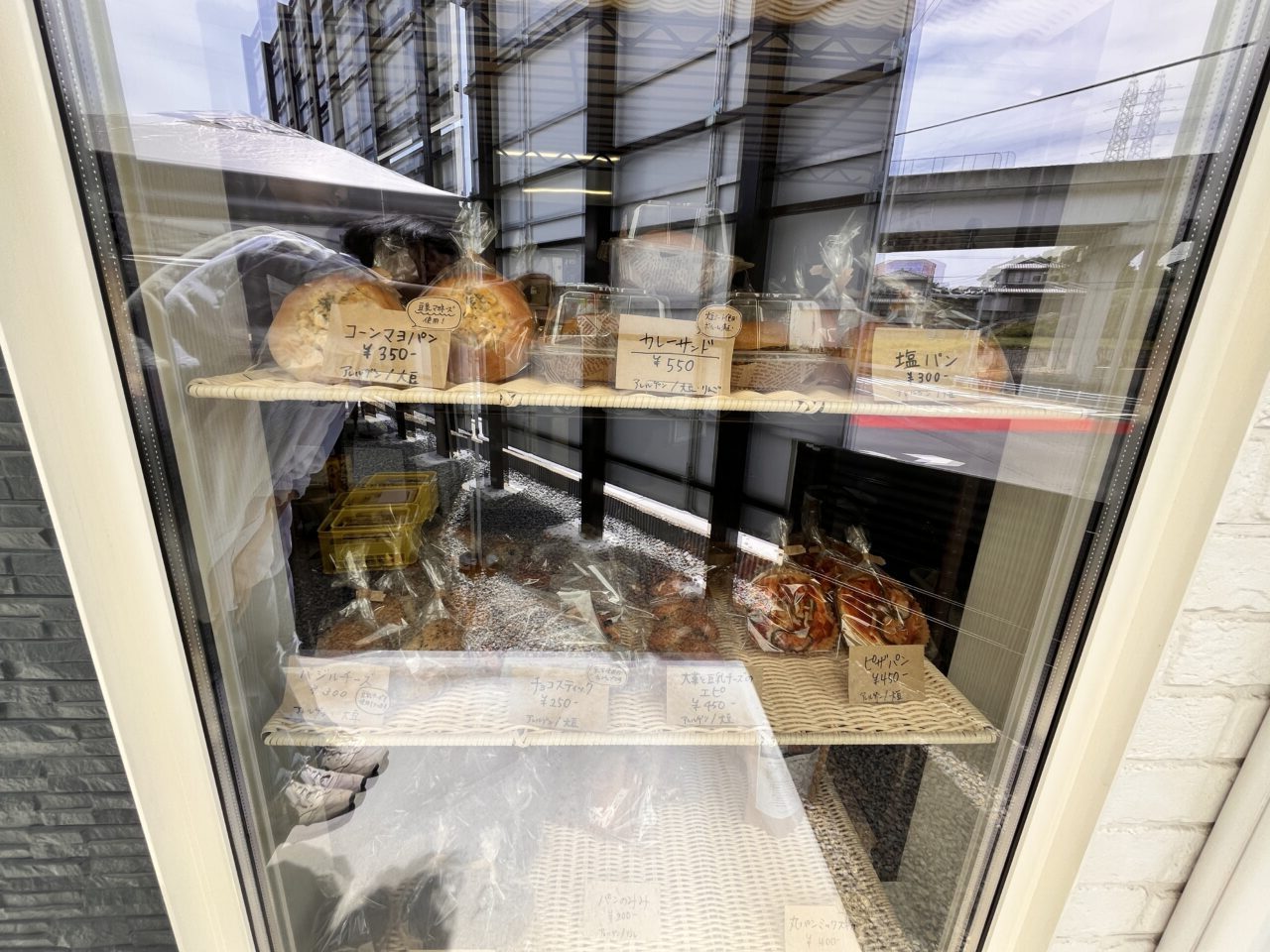 ほぺのパン