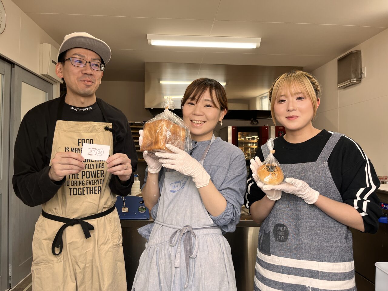 ほぺスタッフの3人