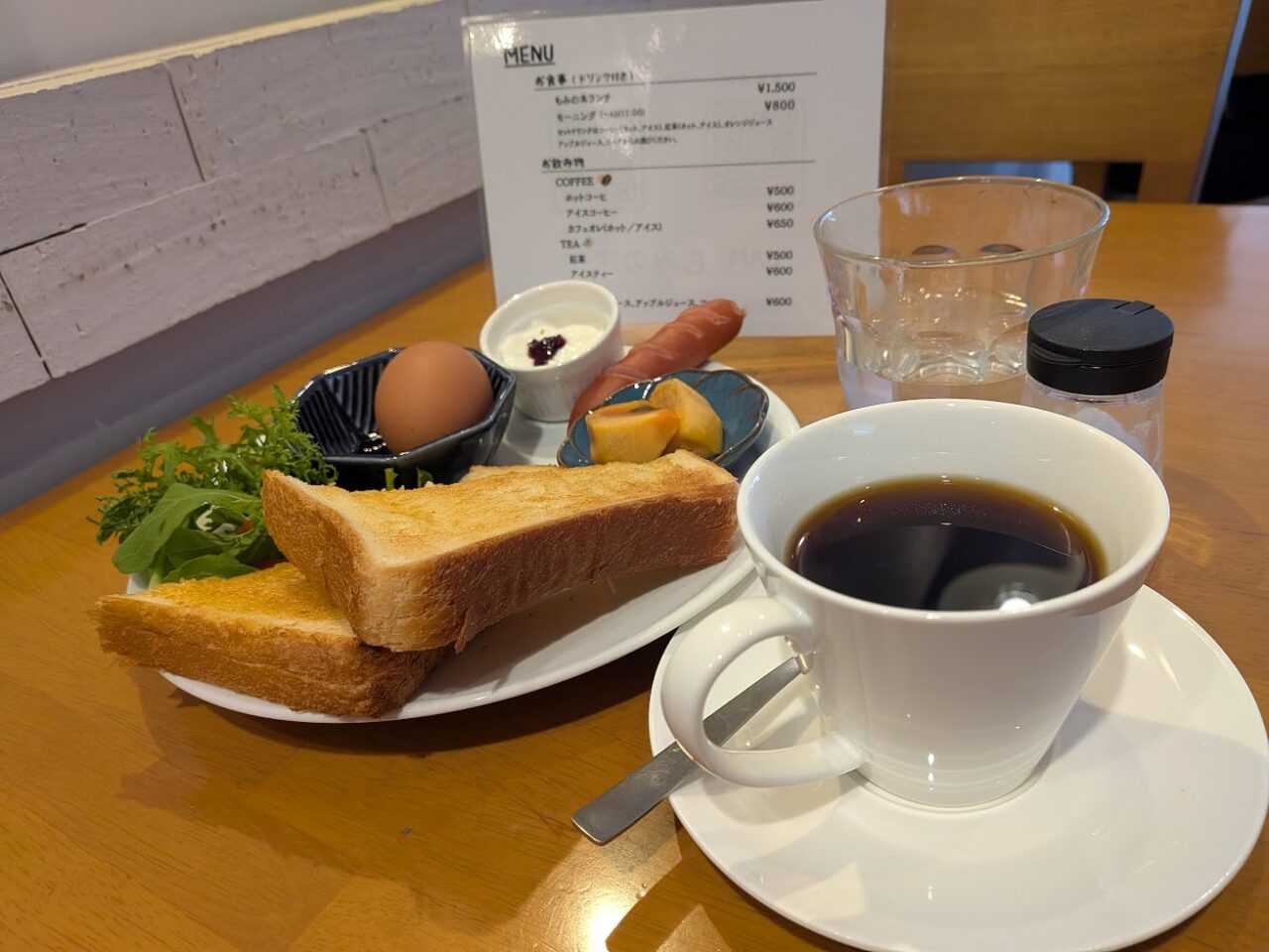 2025三原市港町カフェもみの木