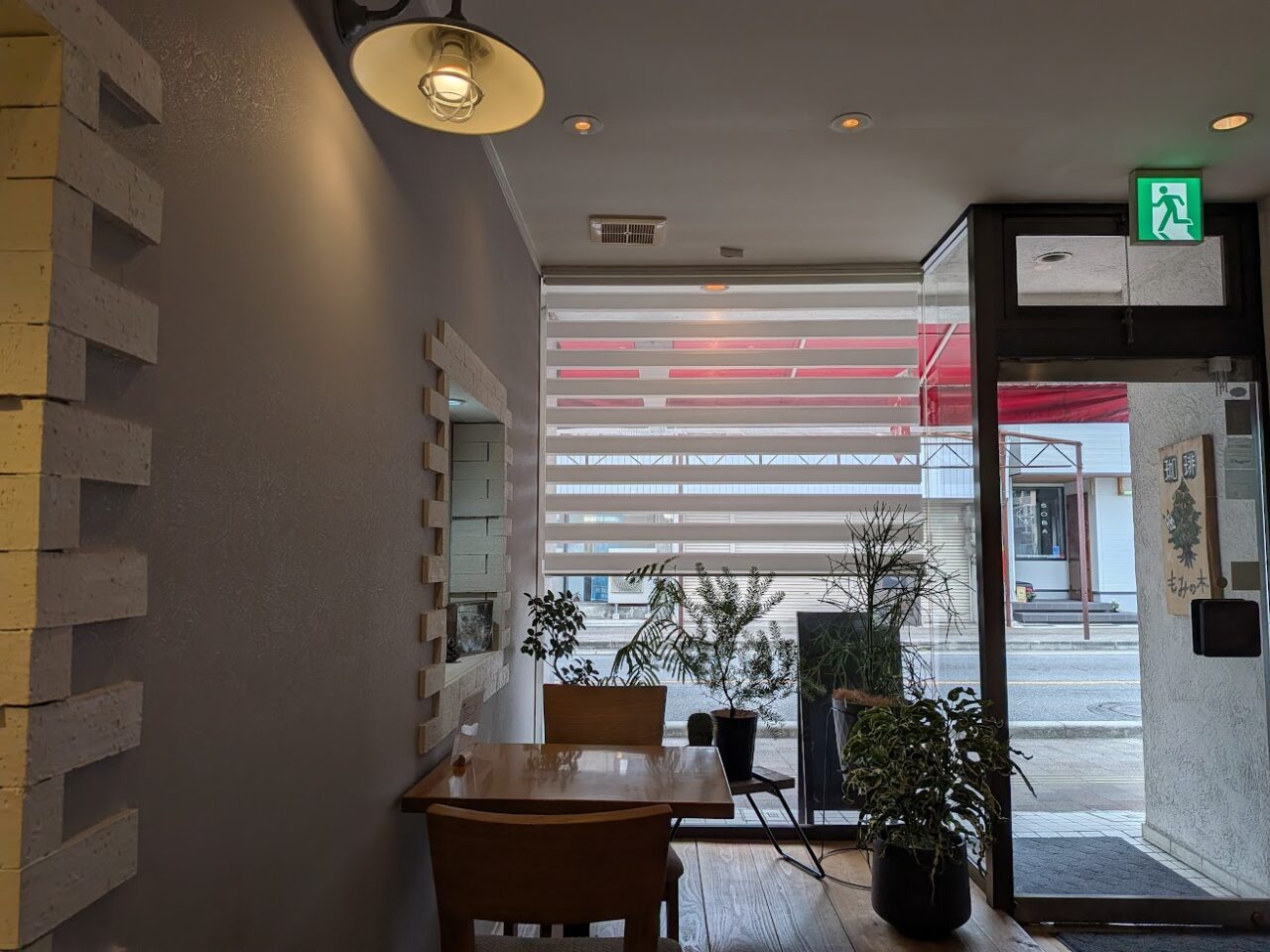 2025三原市港町カフェもみの木